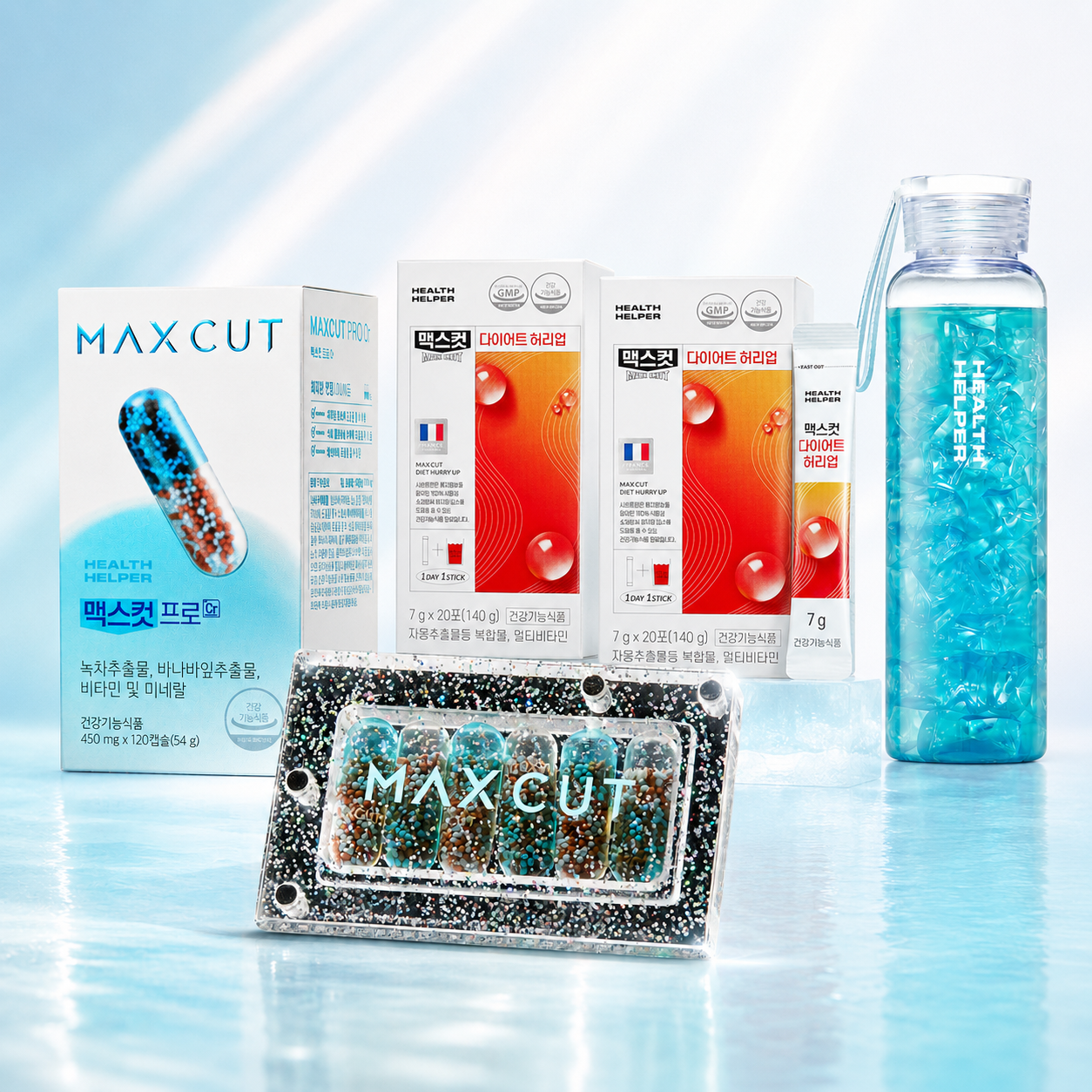 MAXCUT Chrome + Hurry Up Bundle