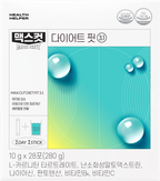 MAXCUT Emerald Water 28-stick box, front view