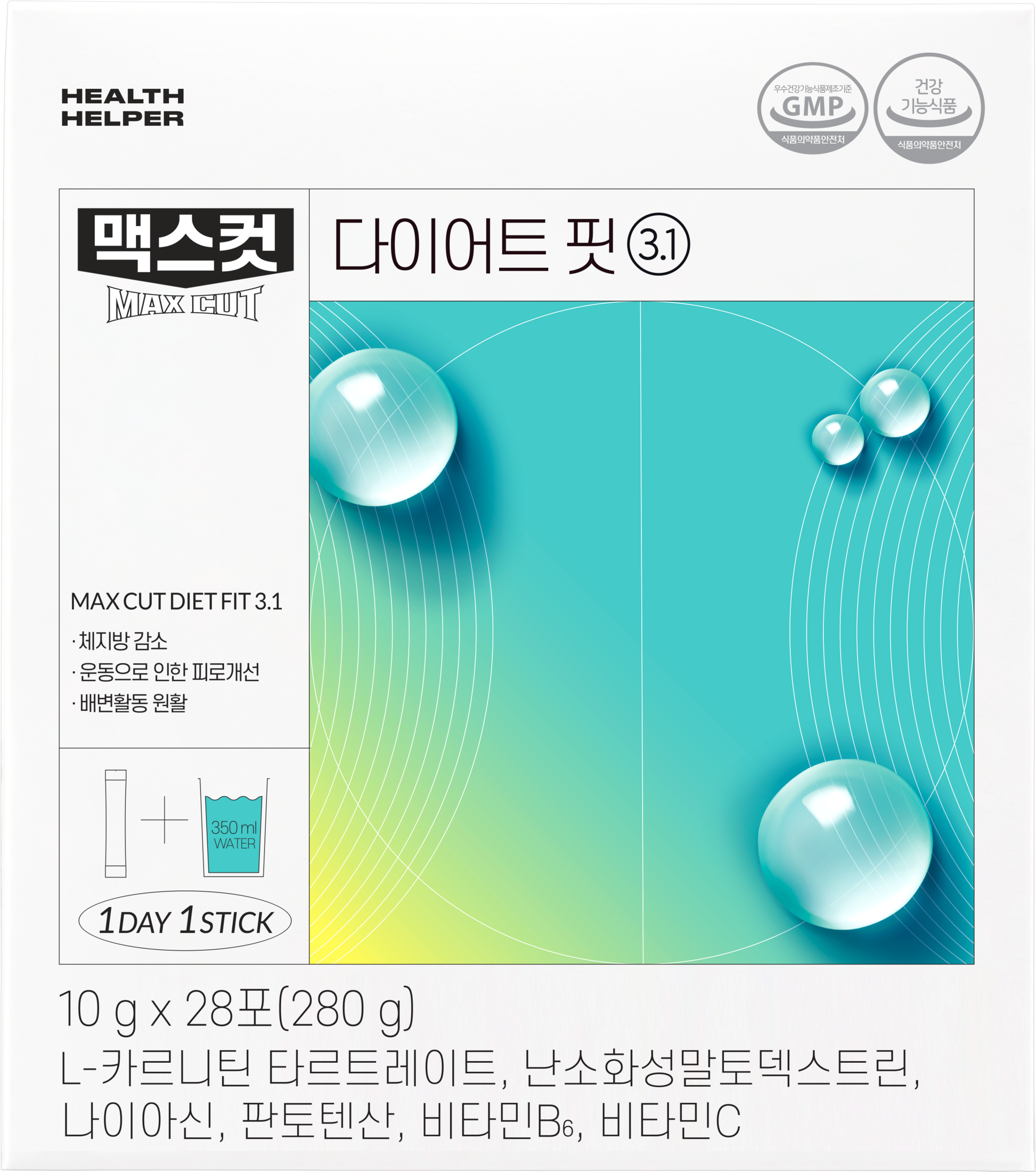 MAXCUT Diet Fit 3.1 (Emerald Water) 28-pack box, front view