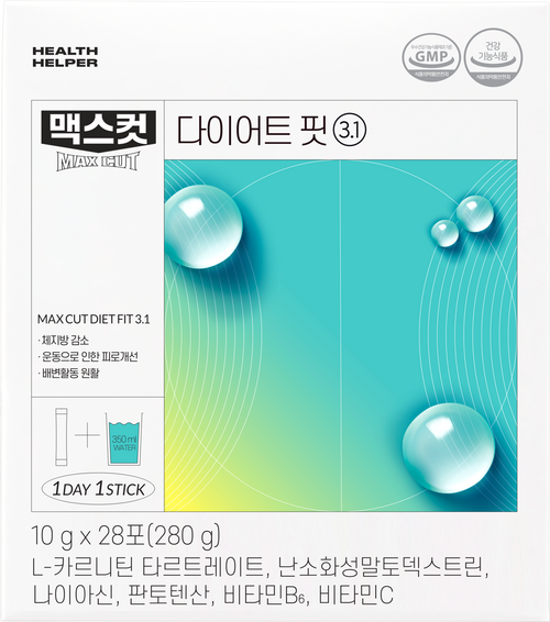 MAXCUT Diet Fit 3.1 (Emerald Water) 28-pack box, front view