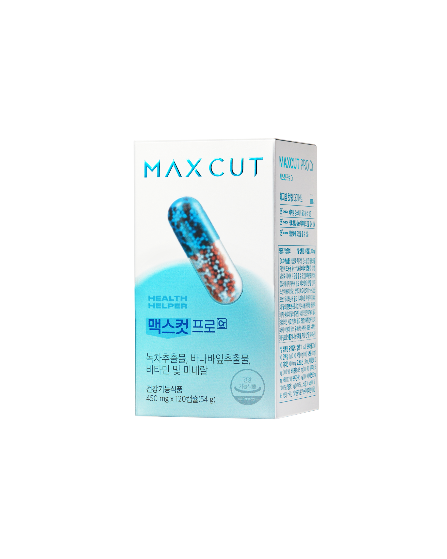MAXCUT Pro Chrome capsule bottle, back label view