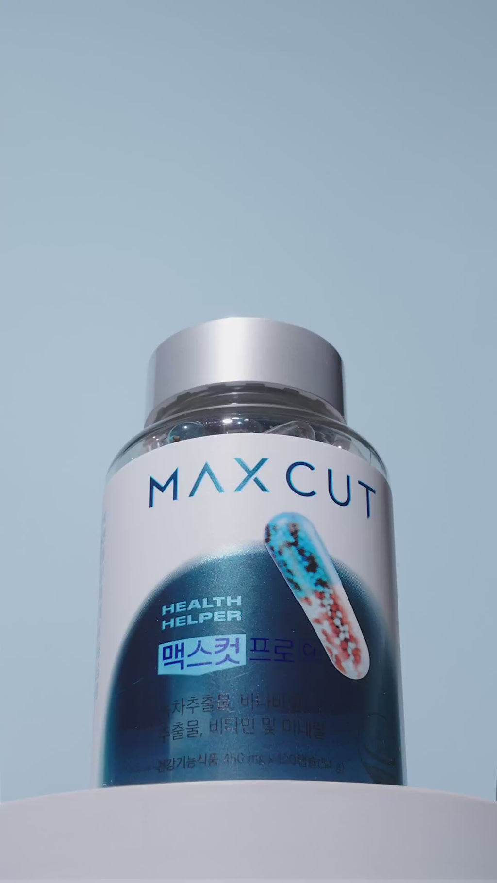 MAXCUT Pro Chrome product video